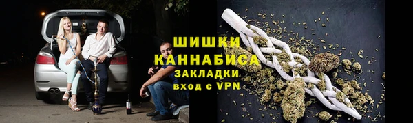 скорость mdpv Баксан
