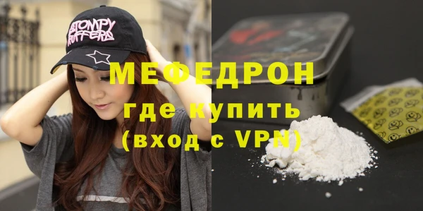 скорость mdpv Баксан