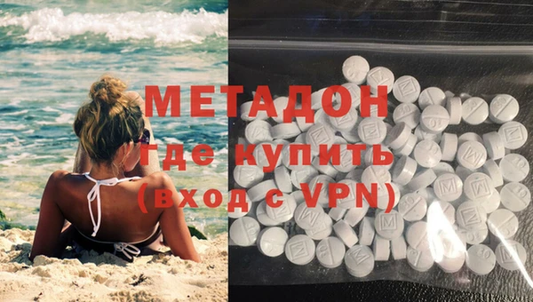 скорость mdpv Балахна