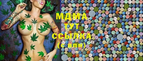 скорость mdpv Баксан