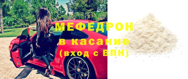 соль курить ск Снежинск
