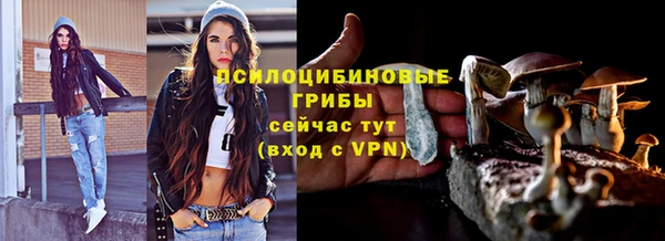 скорость mdpv Балахна