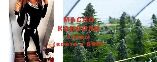 скорость mdpv Баксан