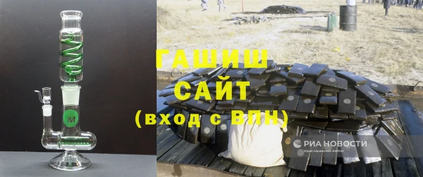 скорость mdpv Балахна