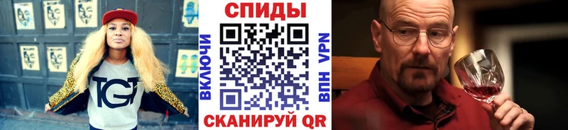 ОМГ ОМГ ссылки  Плёс  Первитин мет 