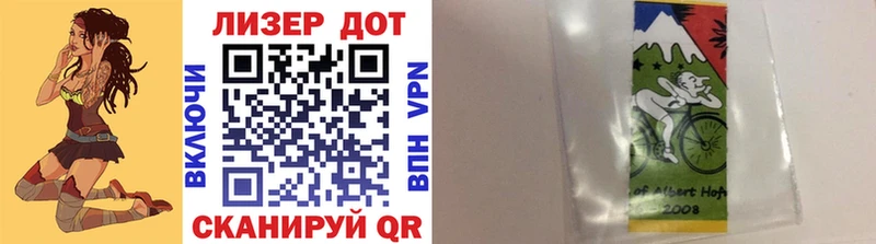 купить  сайты  Плёс  blacksprut ссылка  Марки NBOMe 1500мкг 